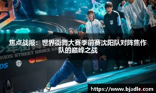 yy易游体育