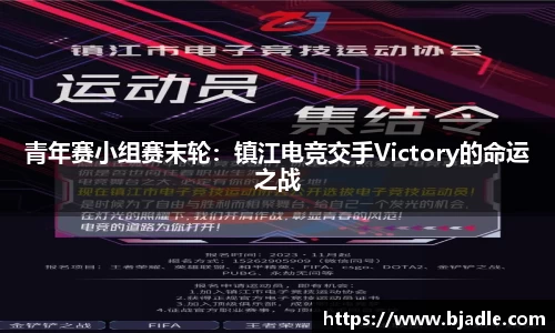 yy易游体育