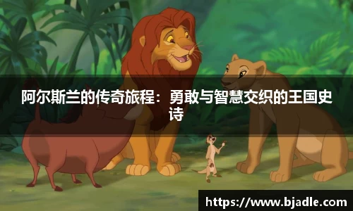yy易游(中国)体育官方网站-米乐