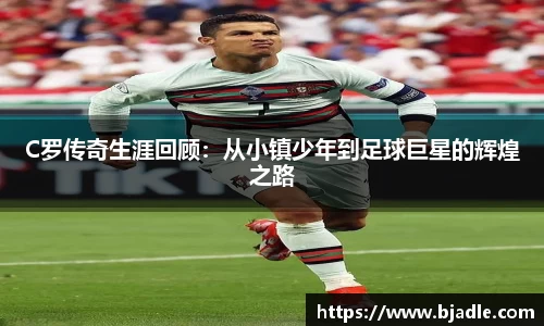 yy易游