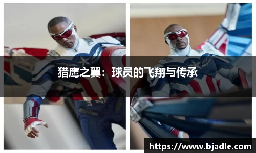 yy易游体育