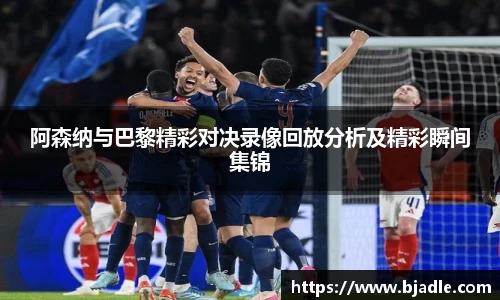 杏耀注册平台