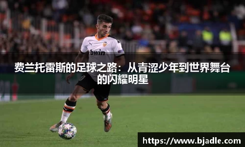 杏耀官方网站