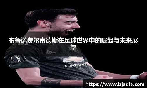 杏耀注册官网