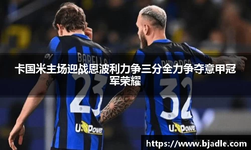 杏耀注册官网